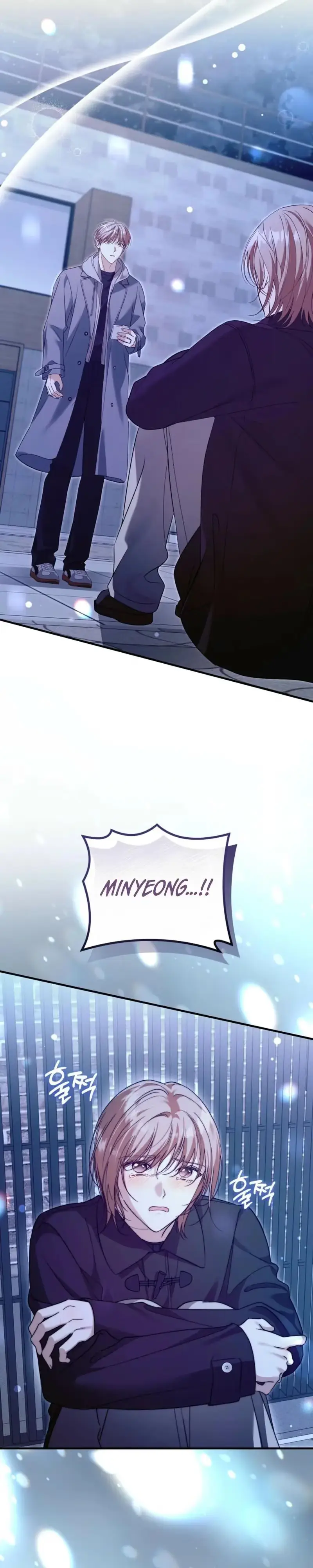 Lovesick and Tired Chapter 28 page 31