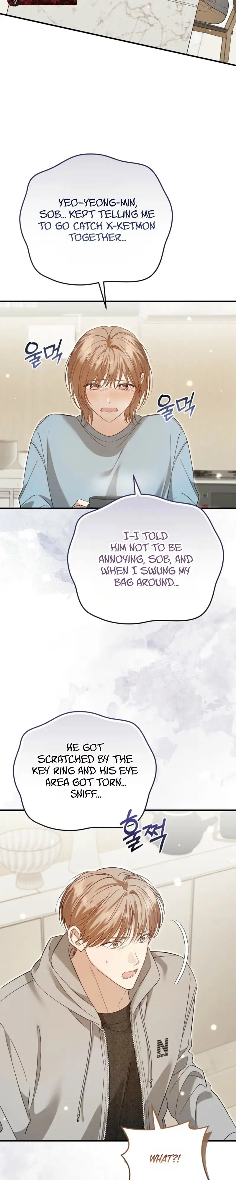 Lovesick and Tired Chapter 29 page 6