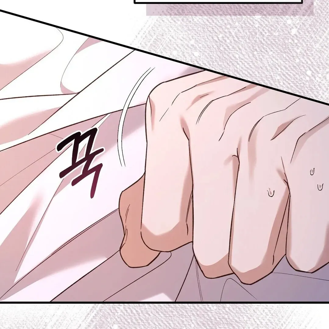 Lovesick and Tired Chapter 3 page 69