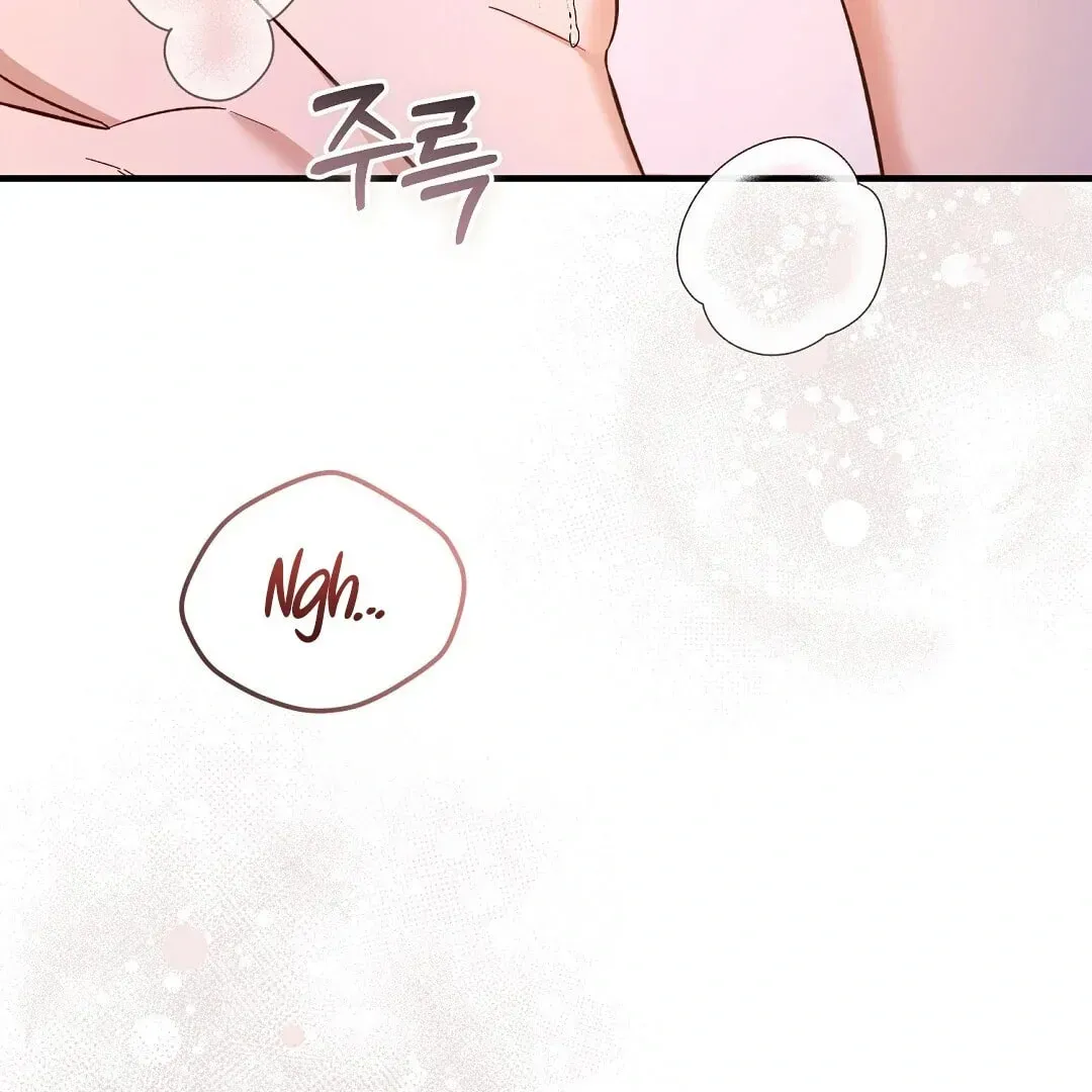 Lovesick and Tired Chapter 3 page 134