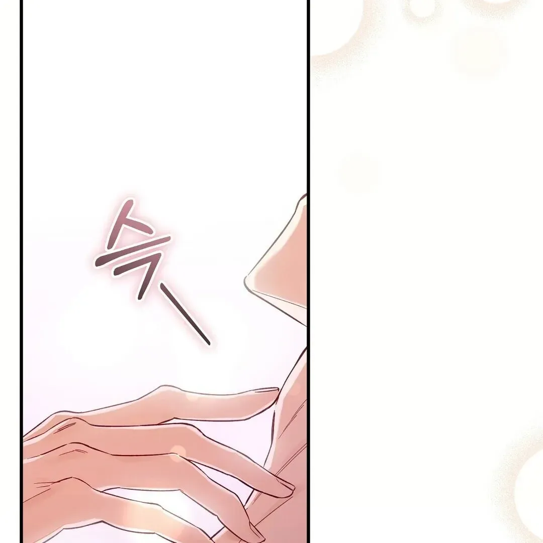Lovesick and Tired Chapter 3 page 151