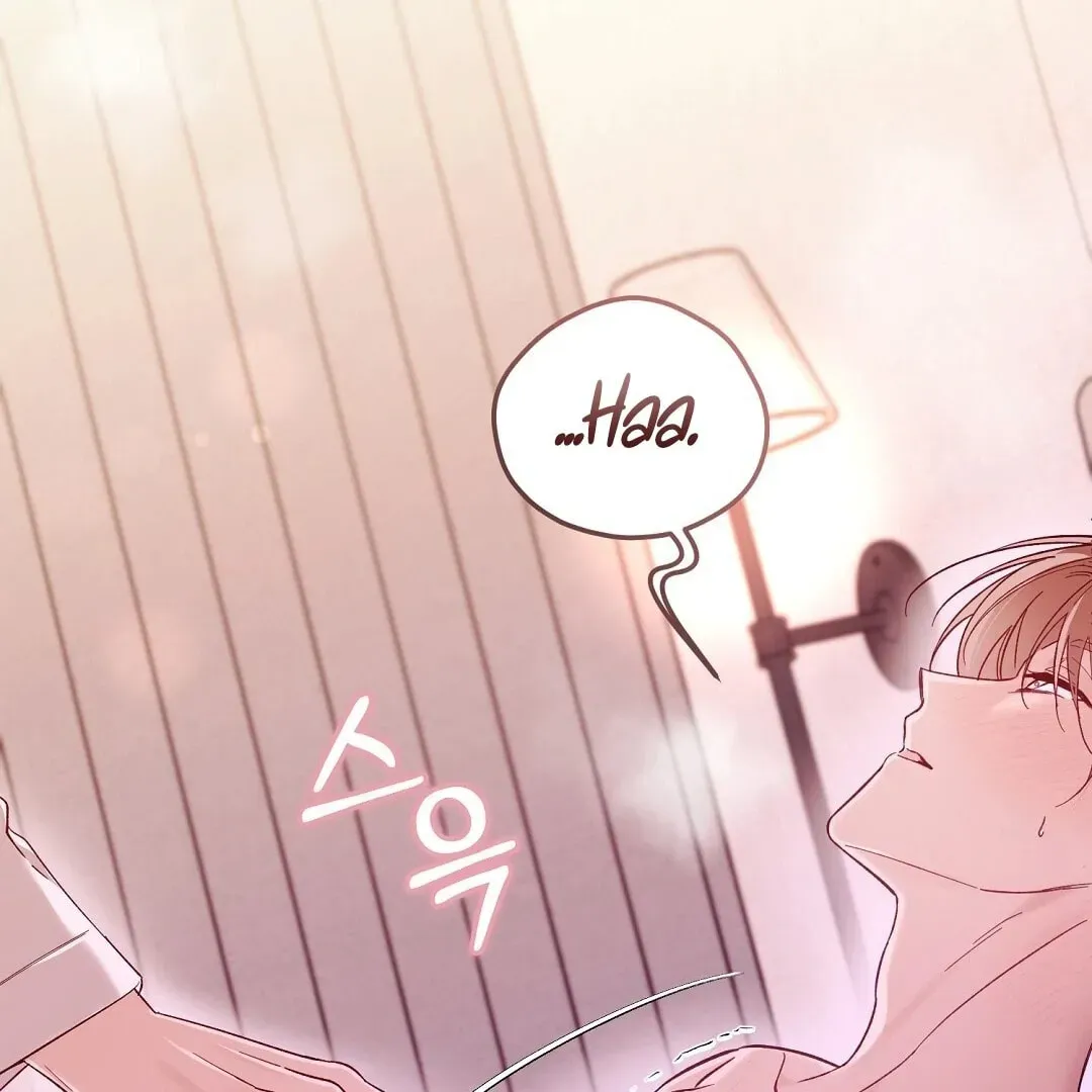 Lovesick and Tired Chapter 3 page 153
