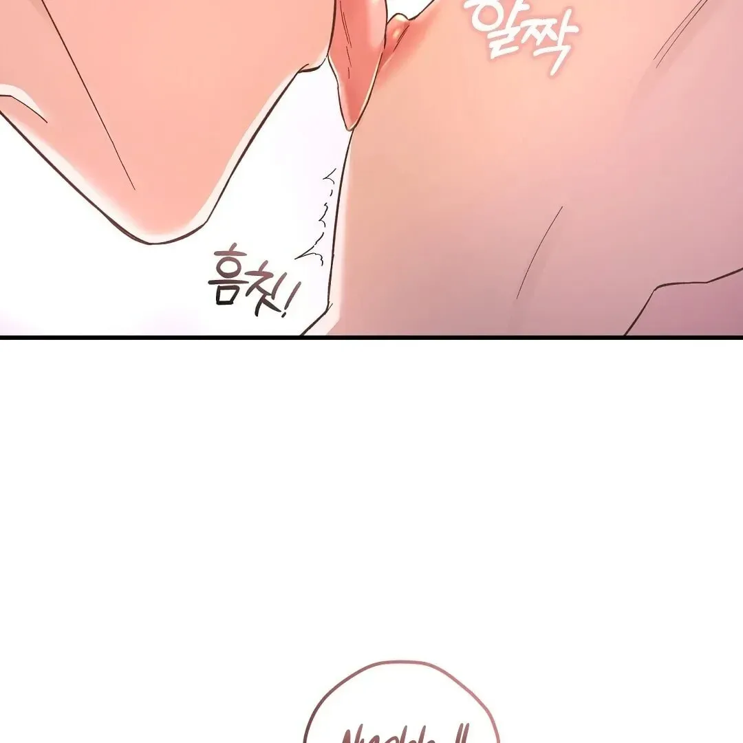 Lovesick and Tired Chapter 3 page 160