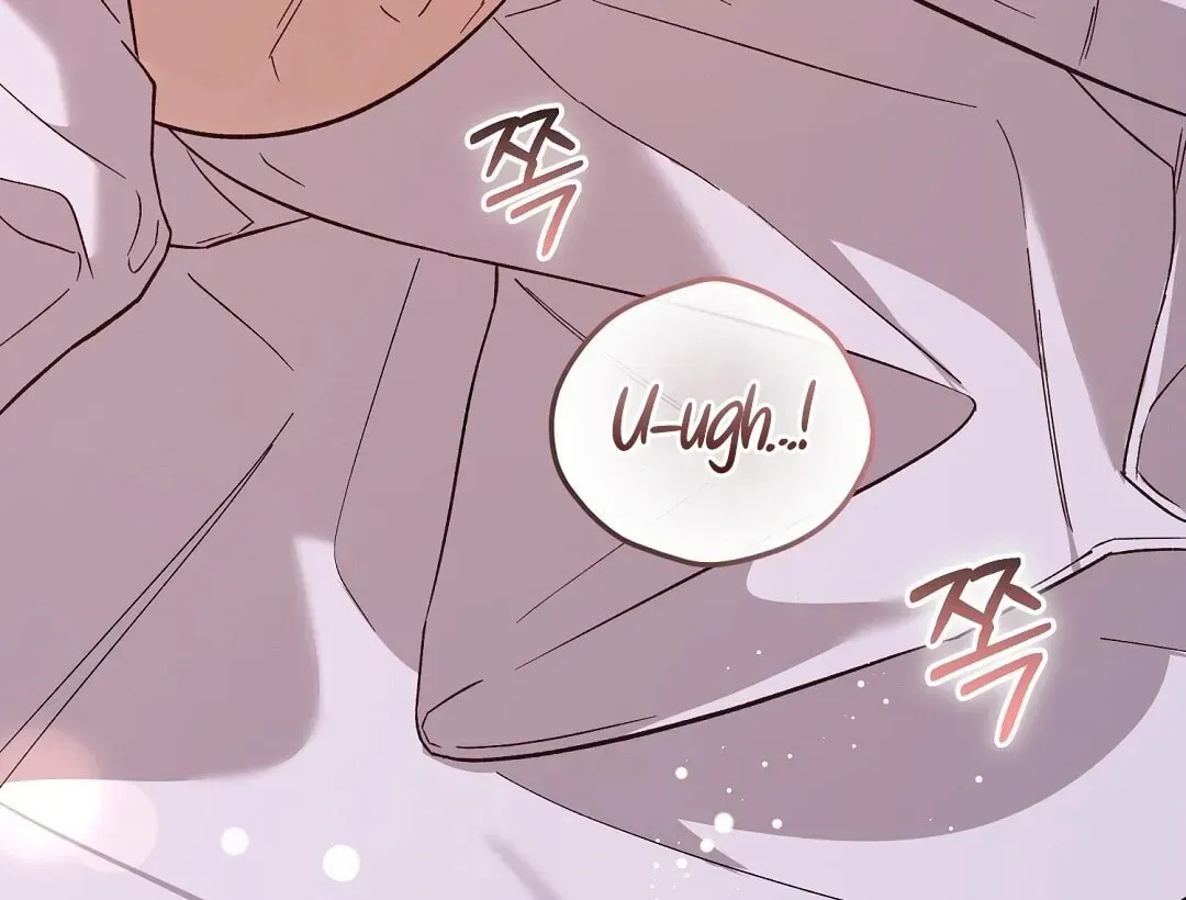 Lovesick and Tired Chapter 3 page 166