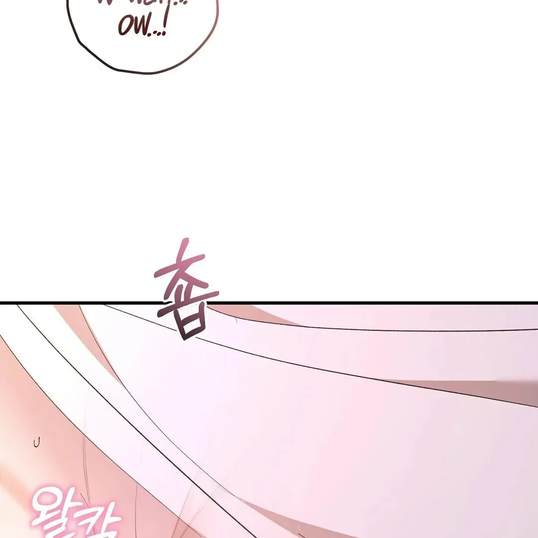 Lovesick and Tired Chapter 3 page 169