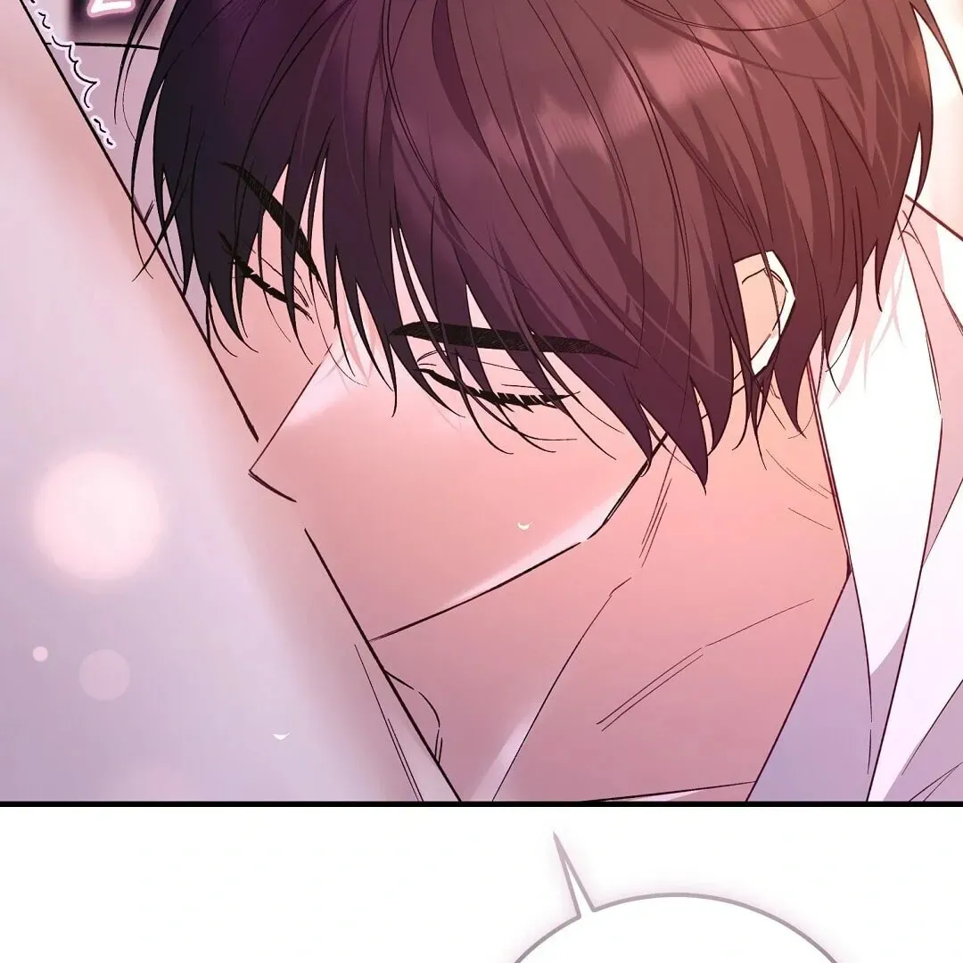 Lovesick and Tired Chapter 3 page 195