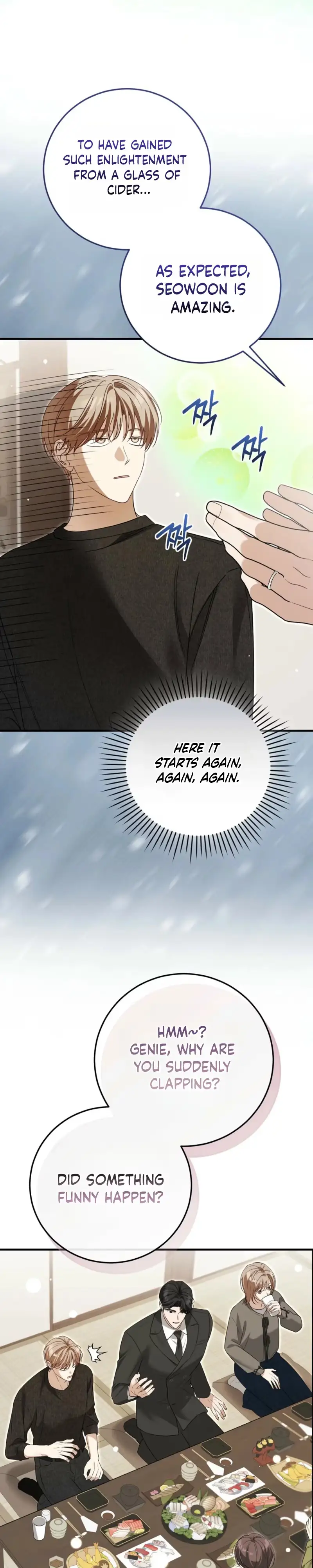 Lovesick and Tired Chapter 31 page 17