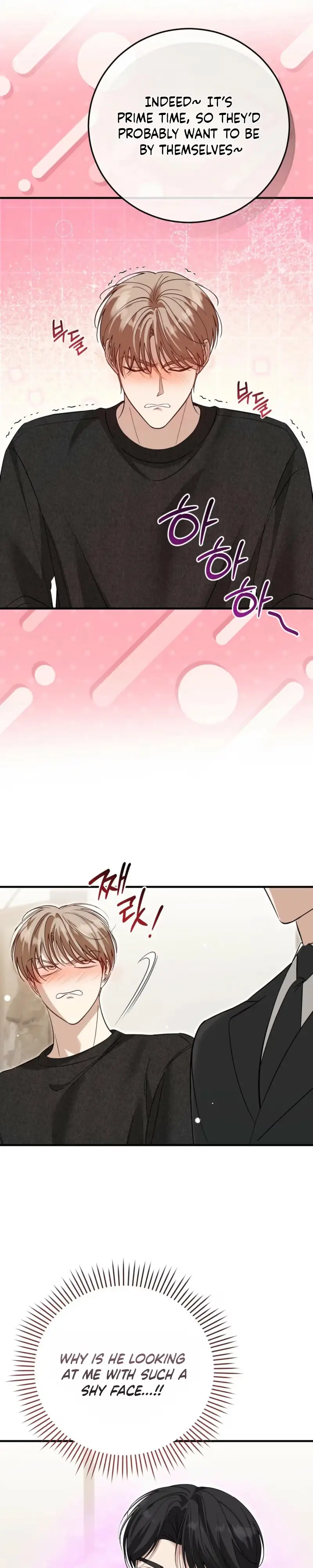 Lovesick and Tired Chapter 31 page 25