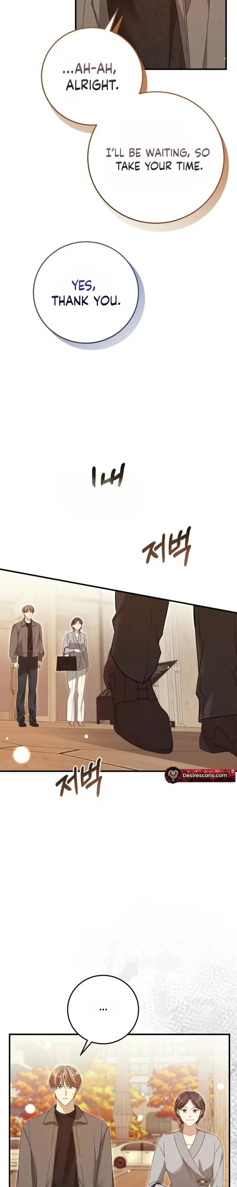 Lovesick and Tired Chapter 31 page 34