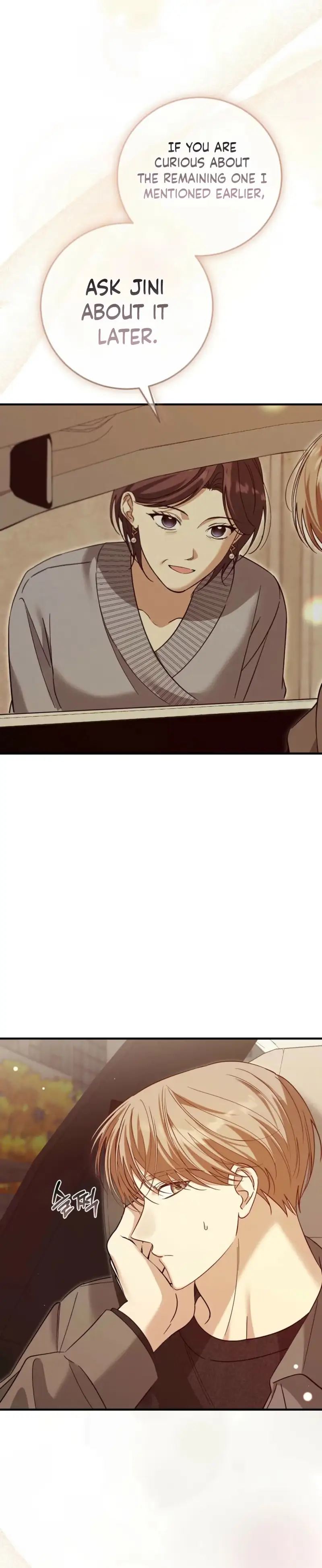 Lovesick and Tired Chapter 33 page 3