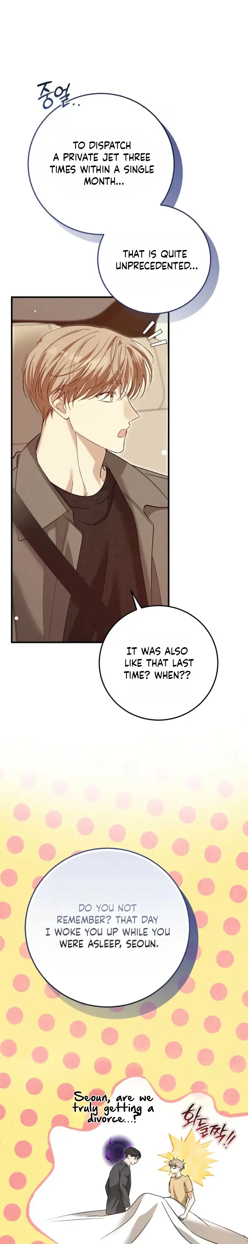 Lovesick and Tired Chapter 33 page 11