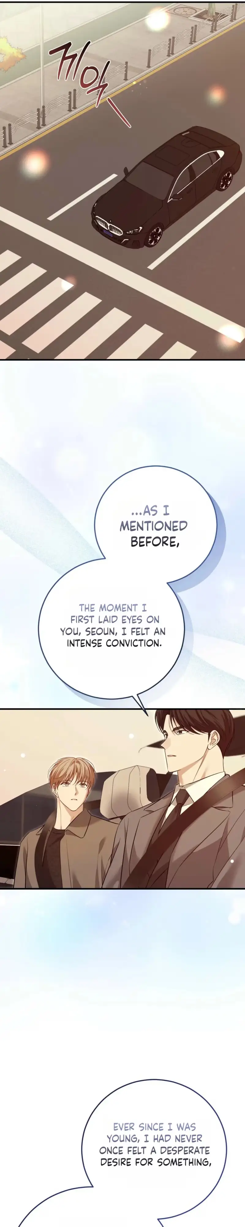 Lovesick and Tired Chapter 33 page 20