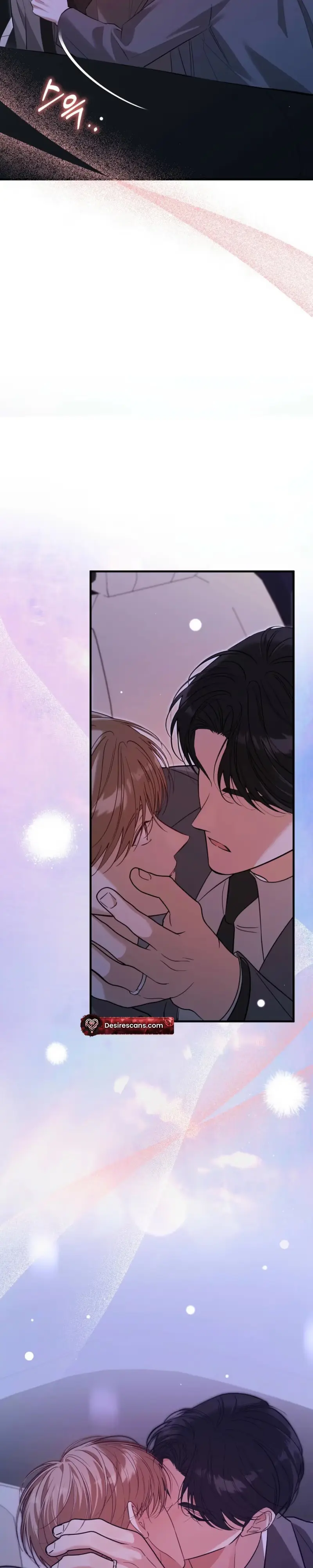 Lovesick and Tired Chapter 33 page 33