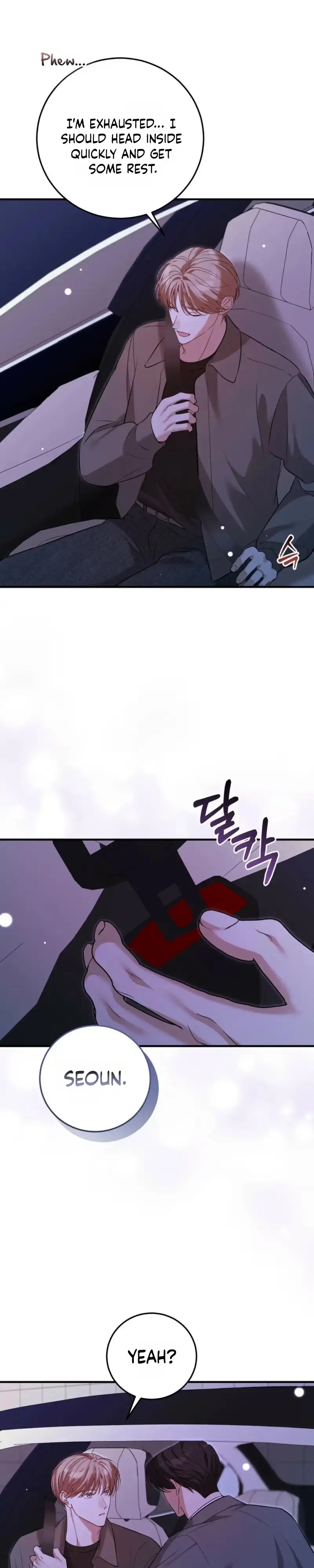 Lovesick and Tired Chapter 33 page 32