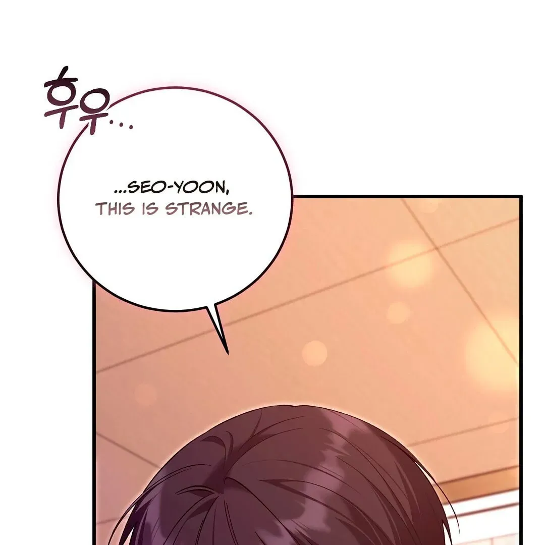 Lovesick and Tired Chapter 4 page 24