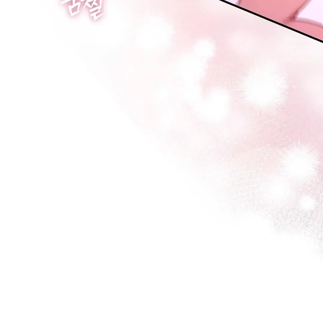 Lovesick and Tired Chapter 4 page 39