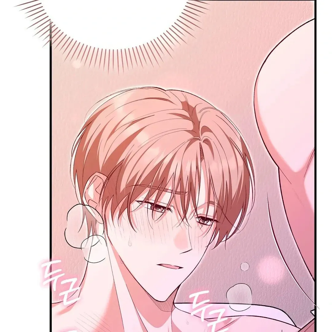 Lovesick and Tired Chapter 4 page 66