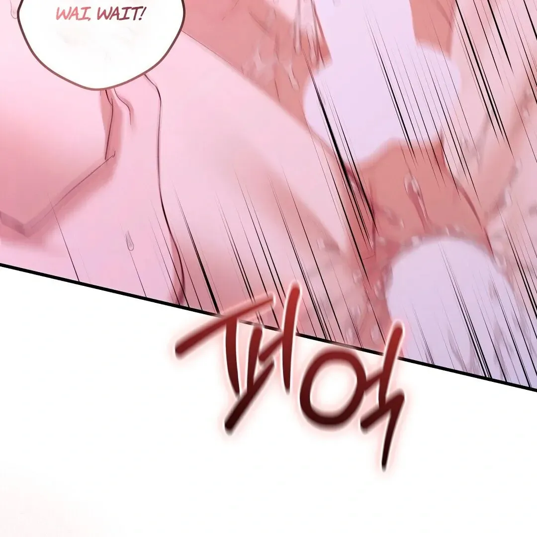 Lovesick and Tired Chapter 4 page 117