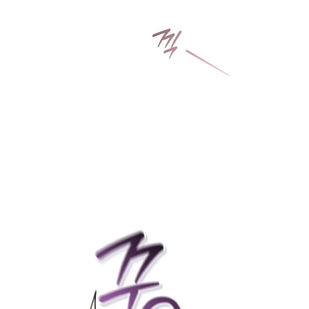 Lovesick and Tired Chapter 4 page 122