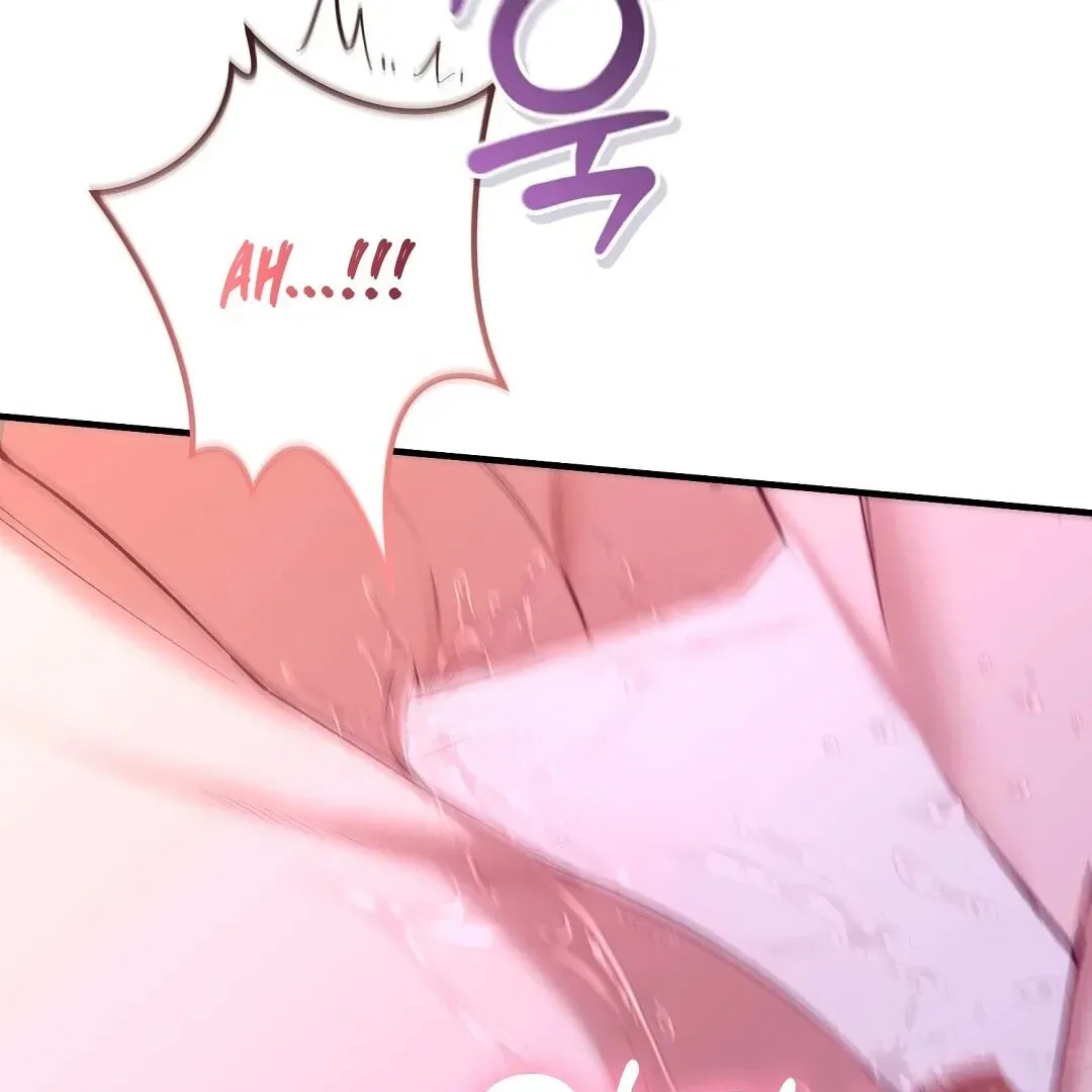 Lovesick and Tired Chapter 4 page 123