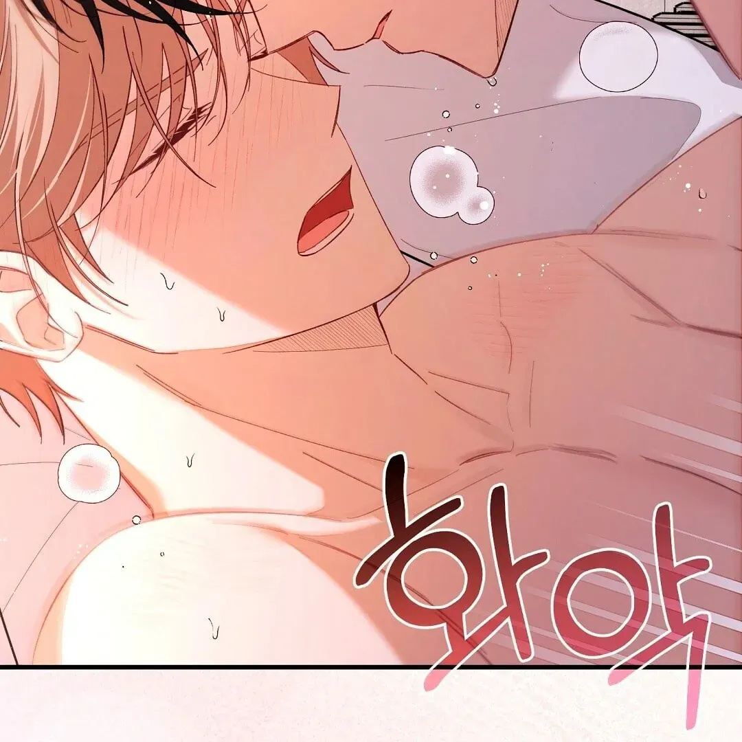 Lovesick and Tired Chapter 4 page 136