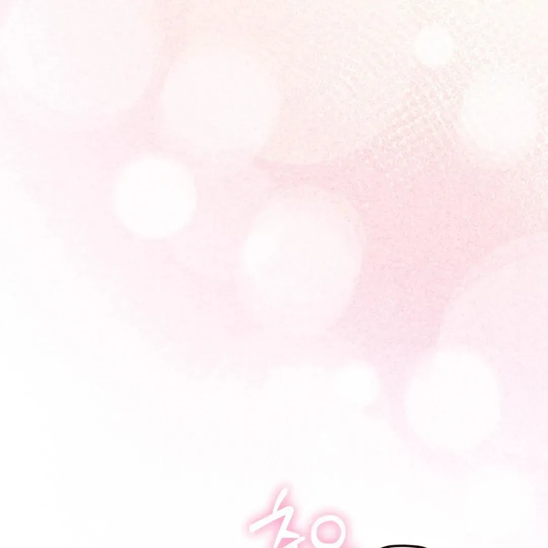Lovesick and Tired Chapter 4 page 137