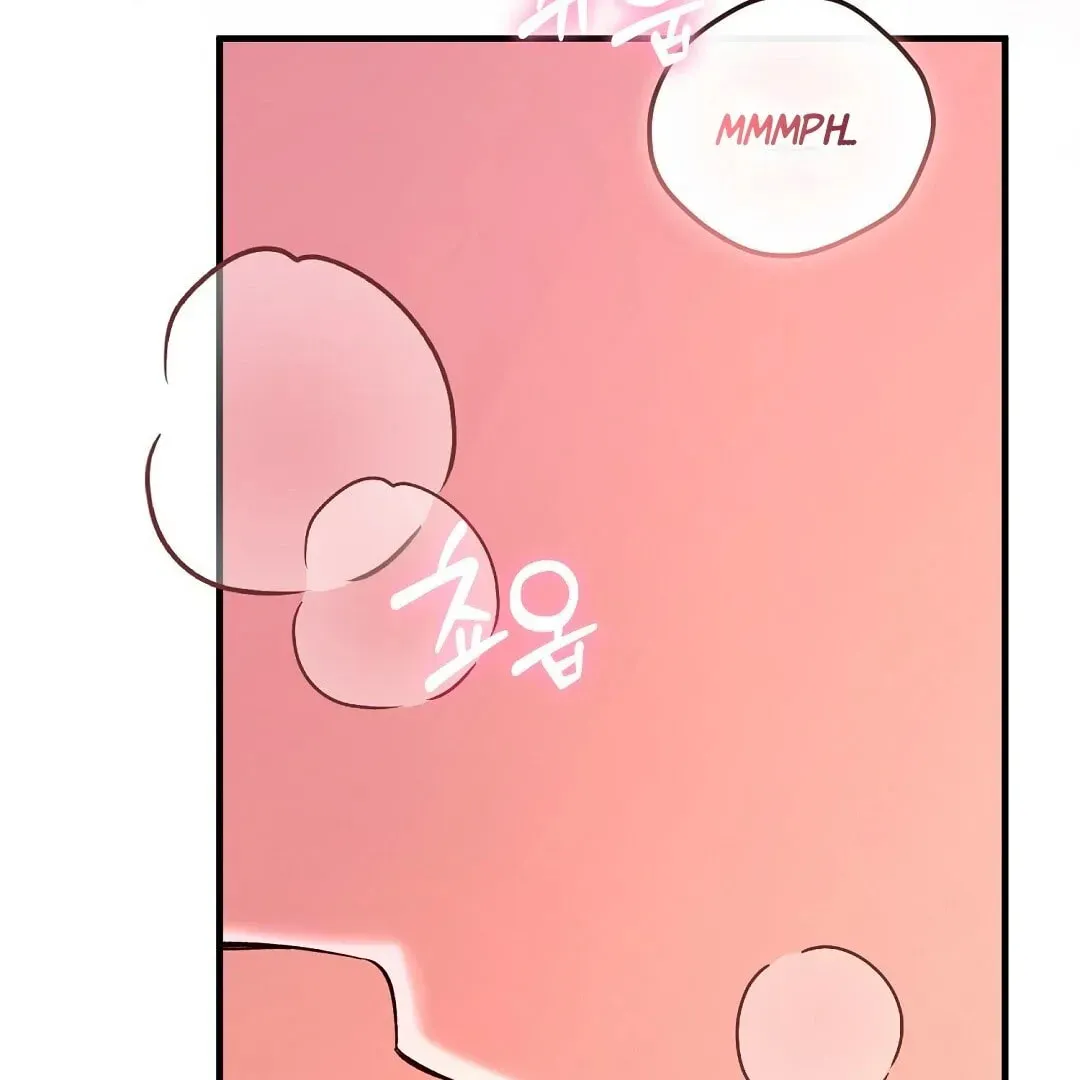 Lovesick and Tired Chapter 4 page 138
