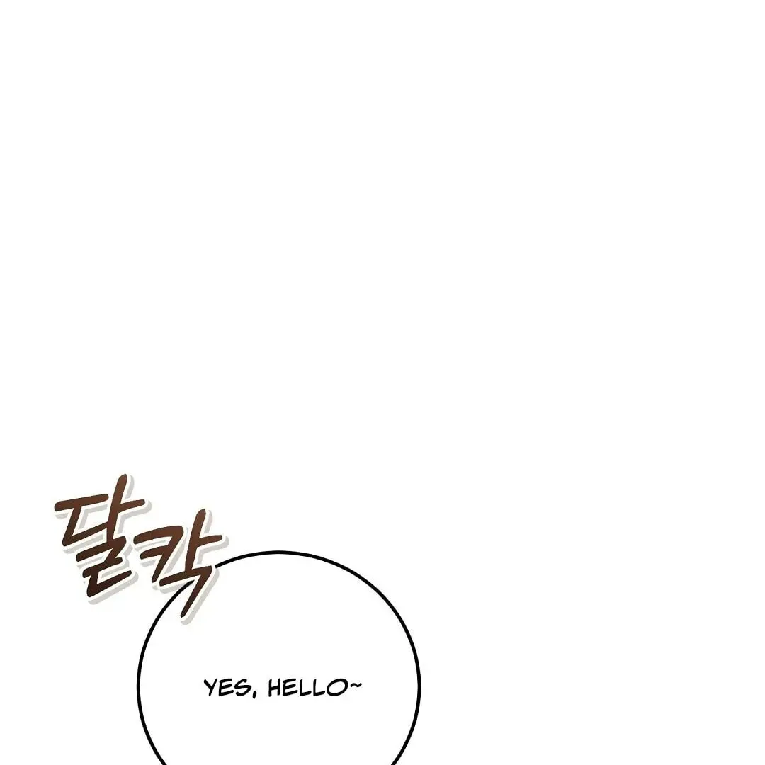 Lovesick and Tired Chapter 4 page 165