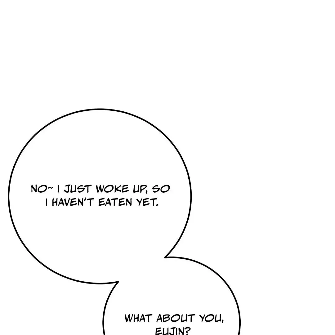 Lovesick and Tired Chapter 4 page 169