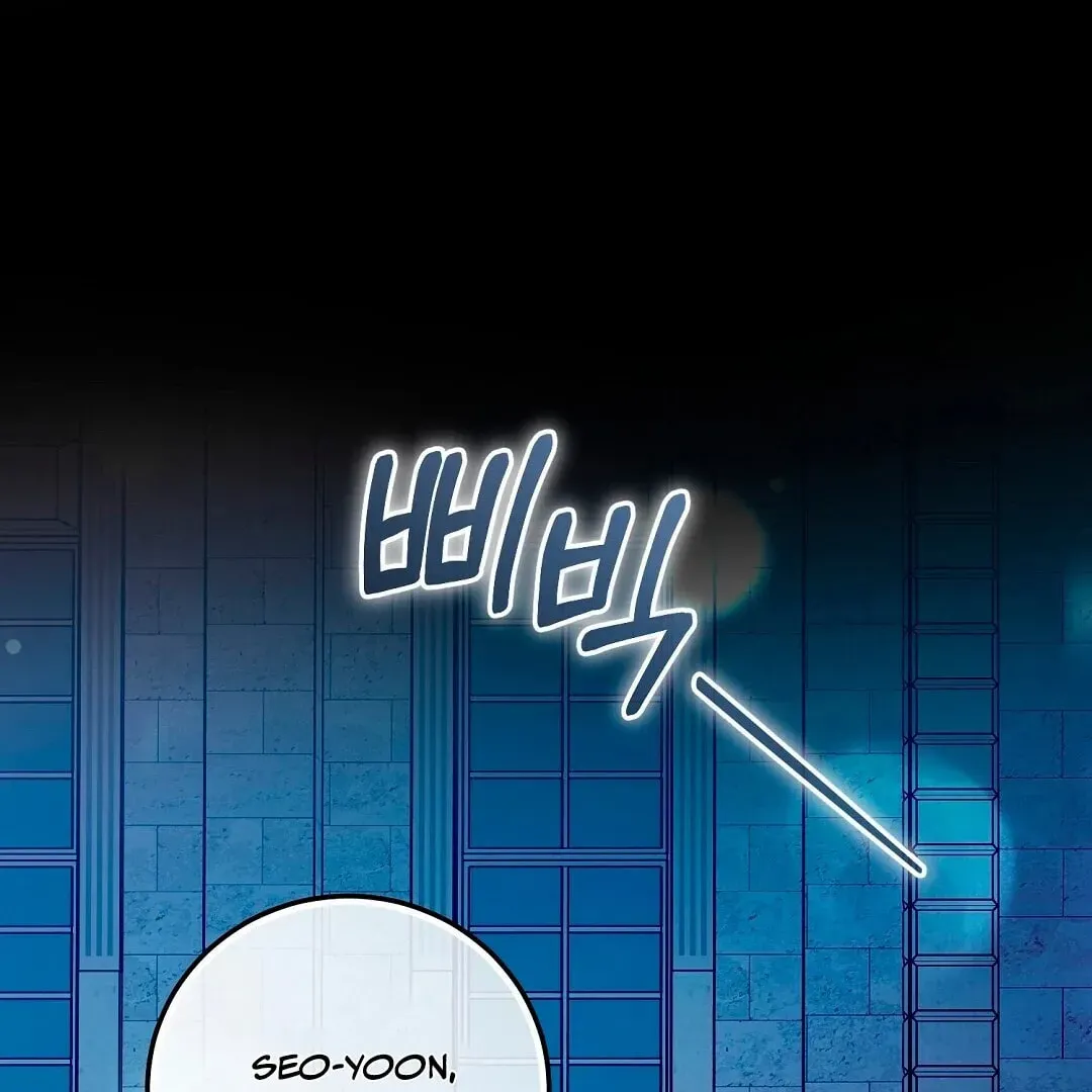 Lovesick and Tired Chapter 4 page 190