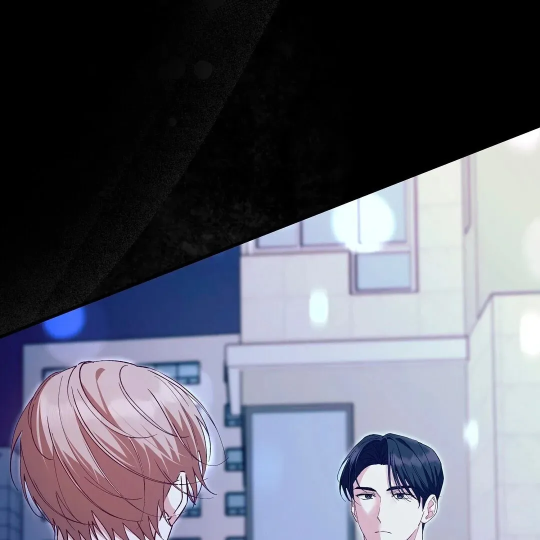 Lovesick and Tired Chapter 4 page 196