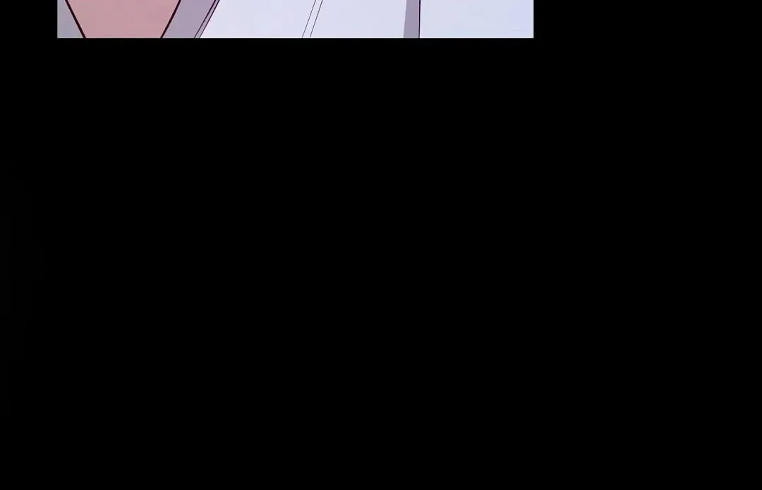 Lovesick and Tired Chapter 4 page 205
