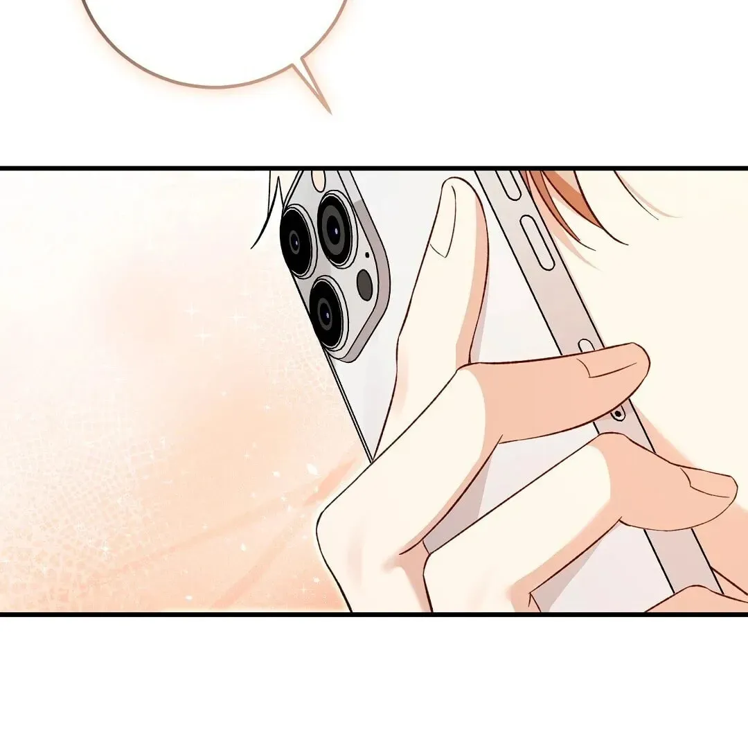 Lovesick and Tired Chapter 4 page 223