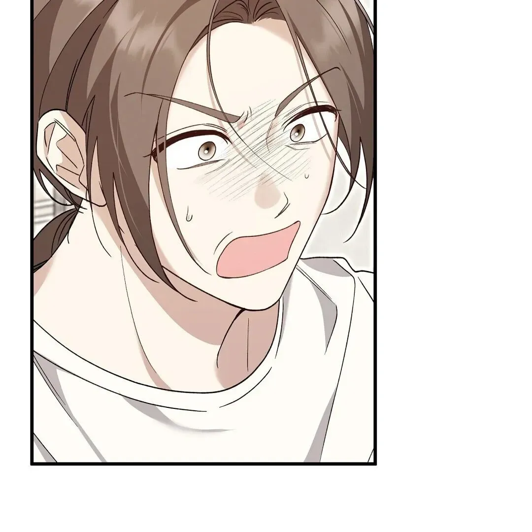 Lovesick and Tired Chapter 5 page 16