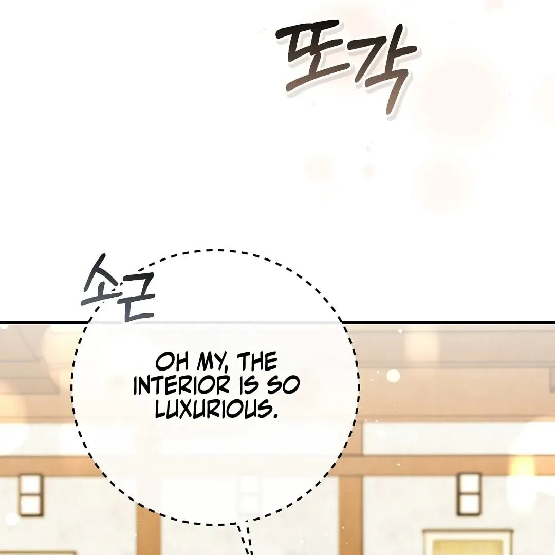 Lovesick and Tired Chapter 5 page 33