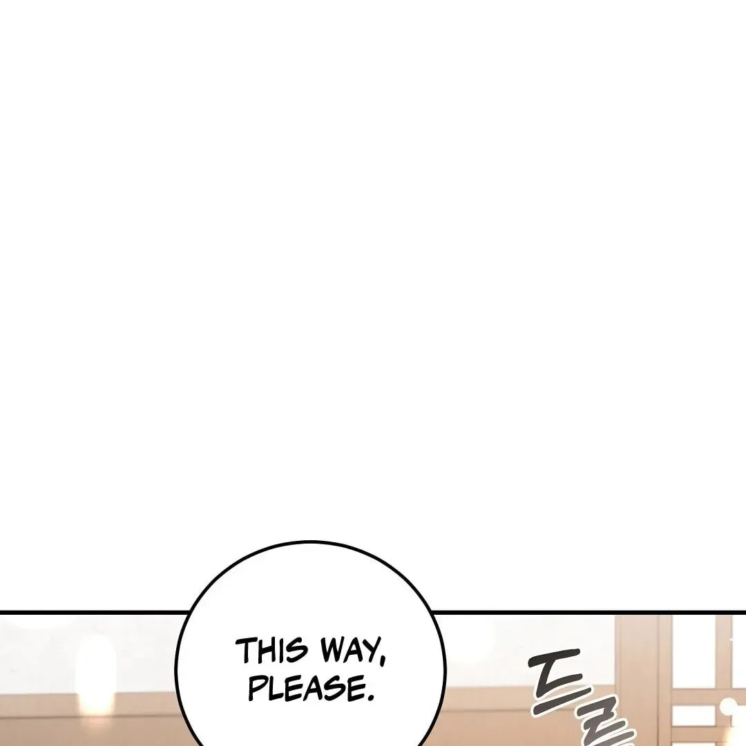 Lovesick and Tired Chapter 5 page 53