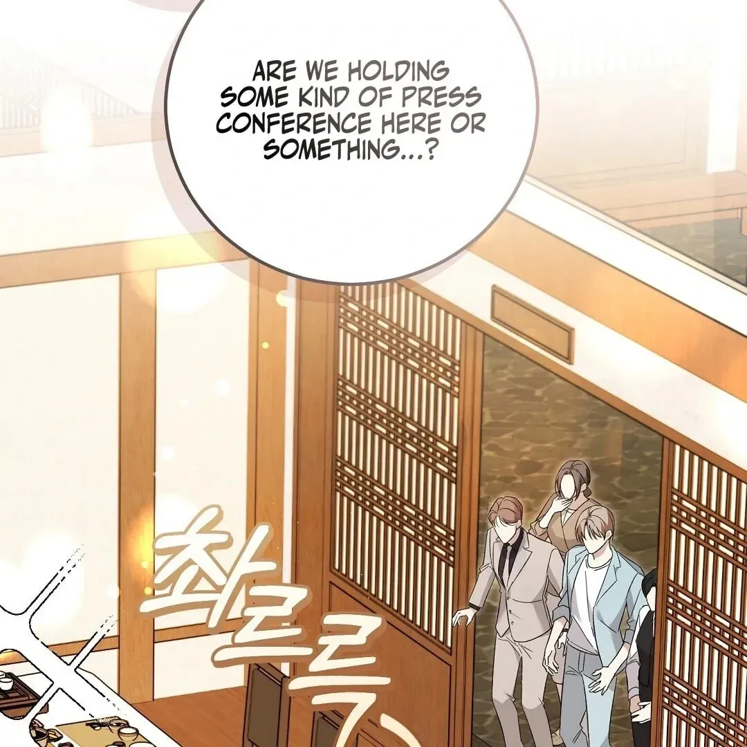Lovesick and Tired Chapter 5 page 60