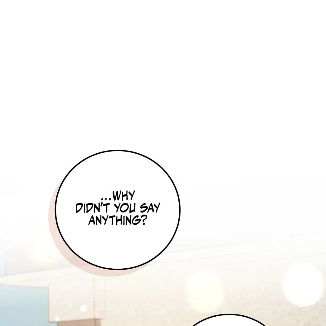 Lovesick and Tired Chapter 6 page 6