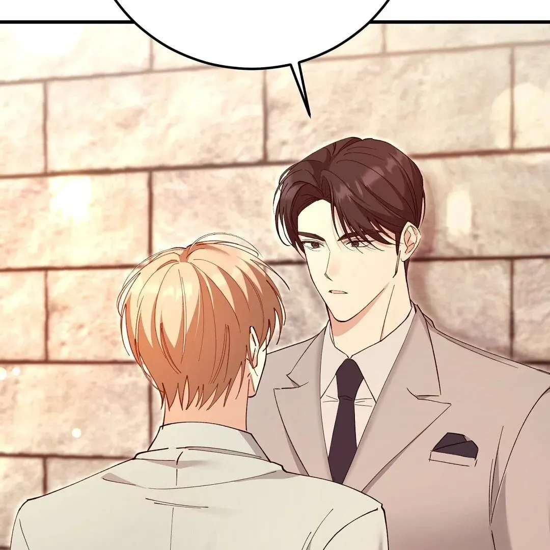 Lovesick and Tired Chapter 6 page 14