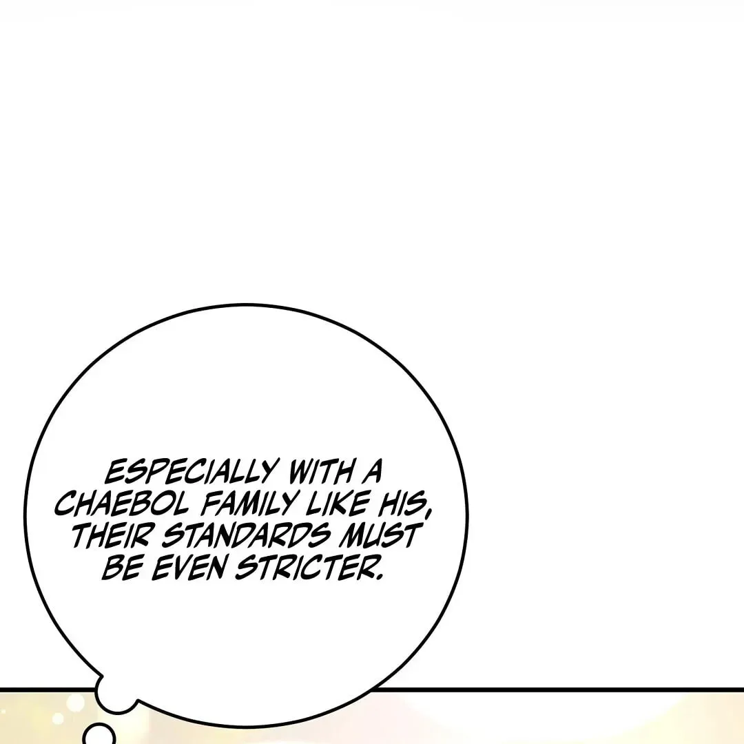 Lovesick and Tired Chapter 6 page 78