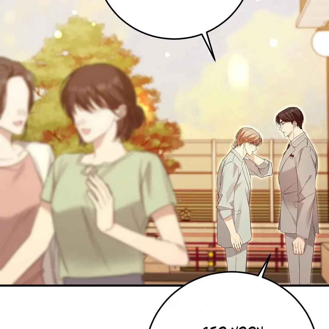 Lovesick and Tired Chapter 6 page 104