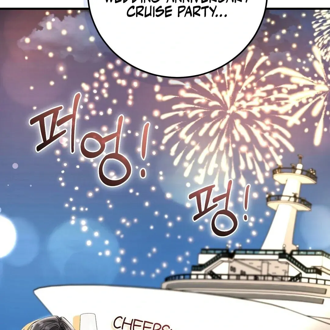 Lovesick and Tired Chapter 6 page 147