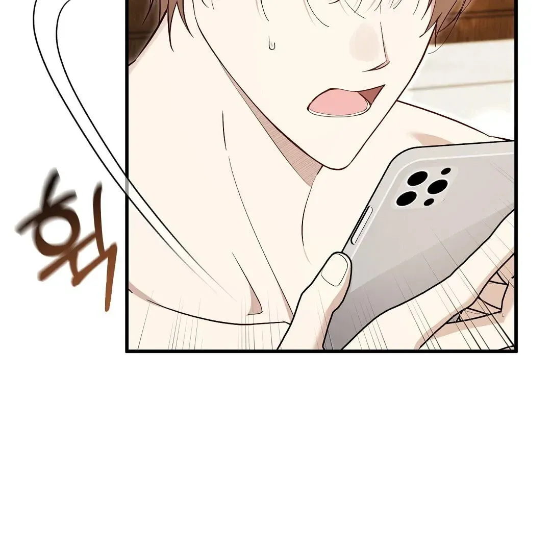 Lovesick and Tired Chapter 7 page 51