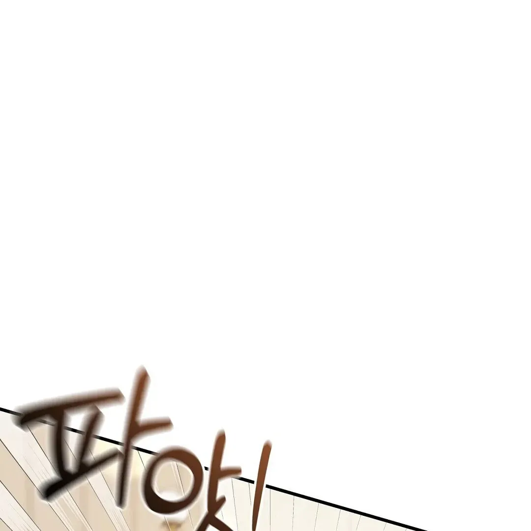 Lovesick and Tired Chapter 7 page 75