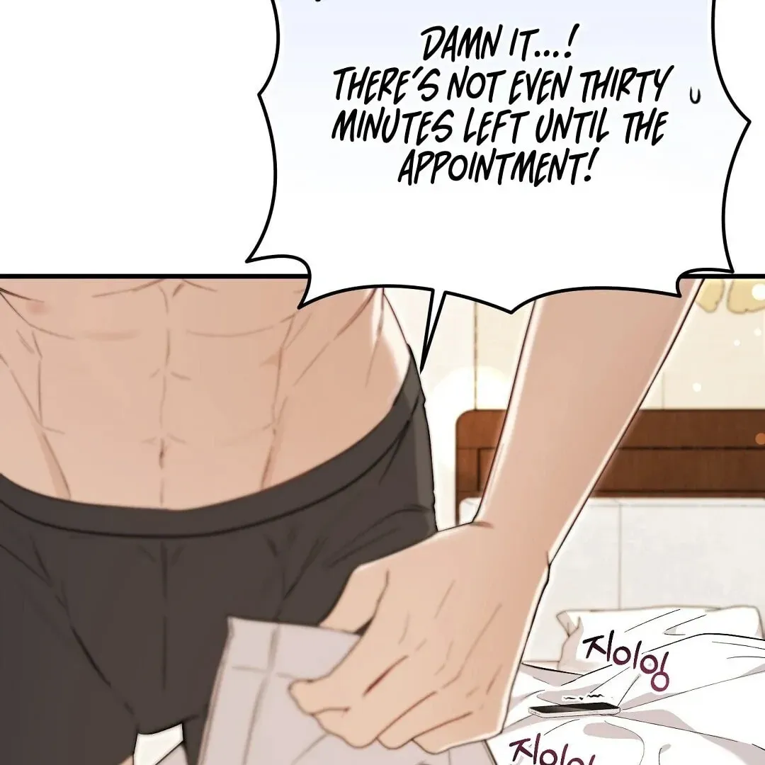 Lovesick and Tired Chapter 7 page 81