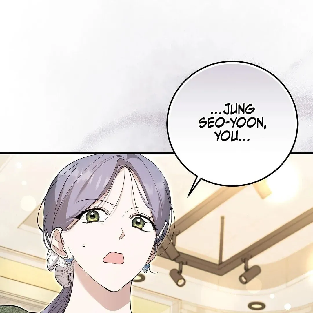 Lovesick and Tired Chapter 7 page 107