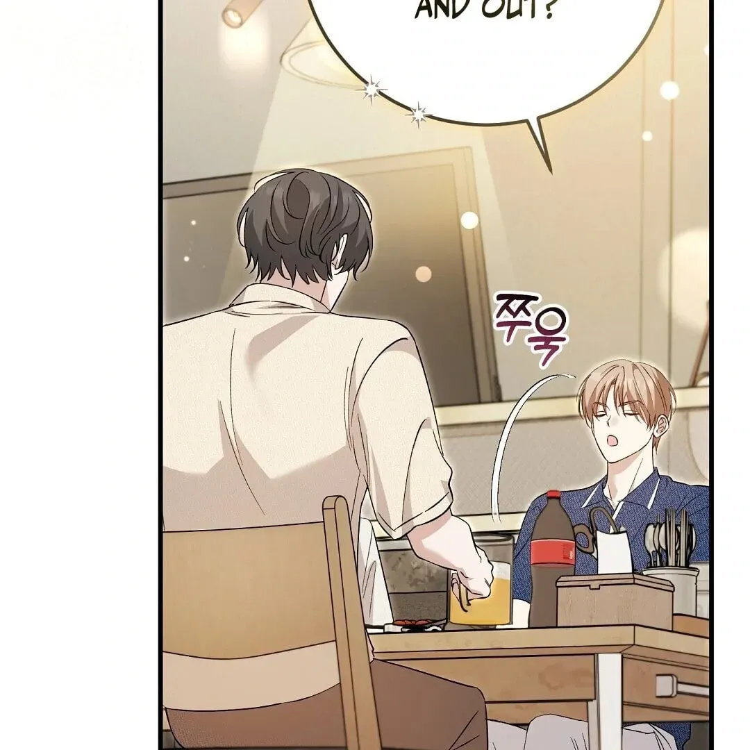 Lovesick and Tired Chapter 7 page 124