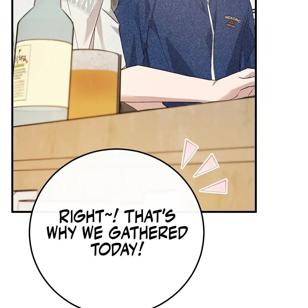 Lovesick and Tired Chapter 7 page 150