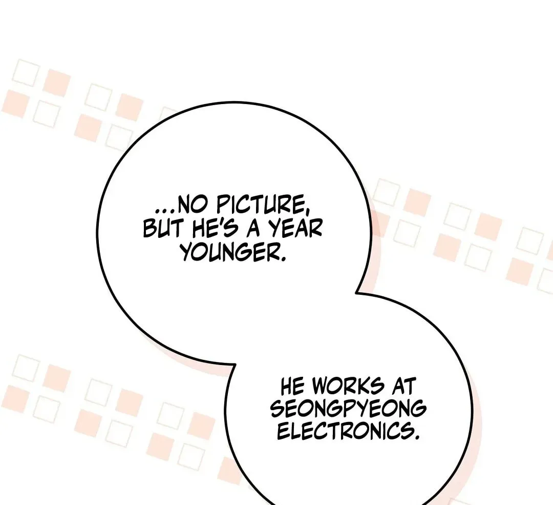 Lovesick and Tired Chapter 7 page 165