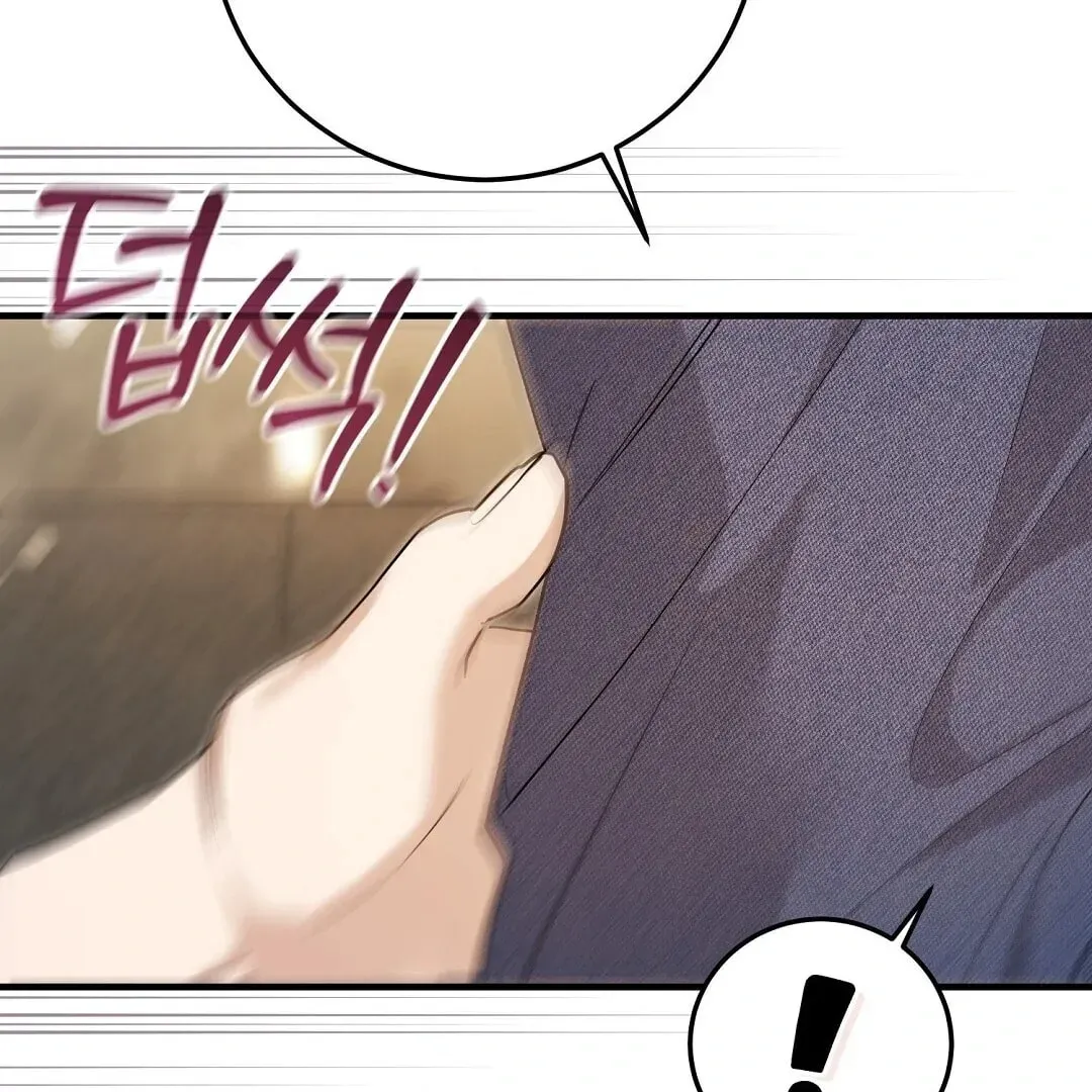 Lovesick and Tired Chapter 7 page 176